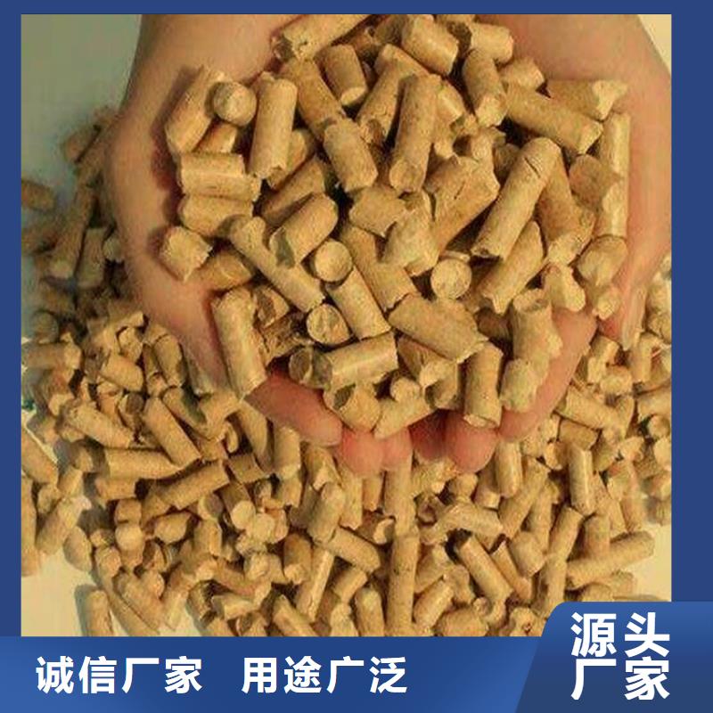 县锯末燃烧颗粒小炉子颗粒