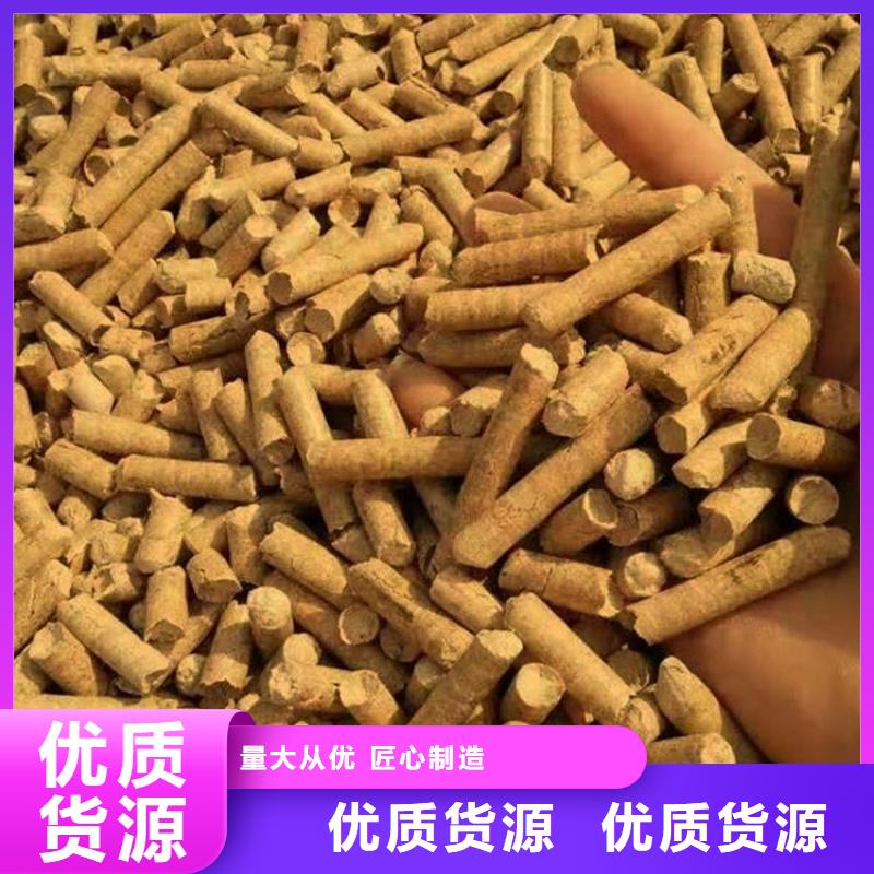 静乐生物质燃烧颗粒出厂报价