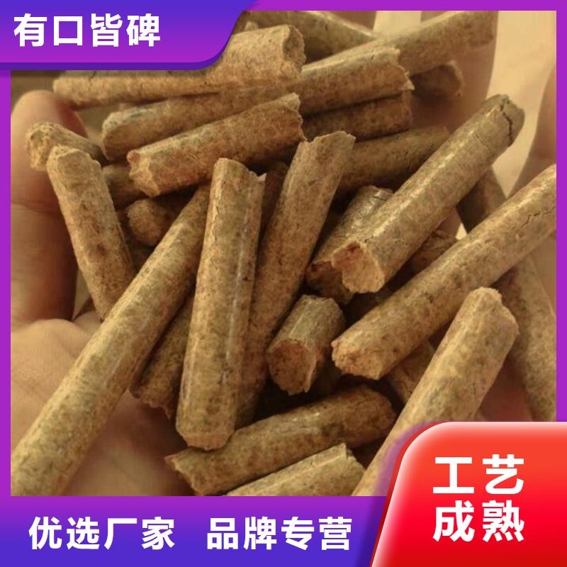 机制木炭价格