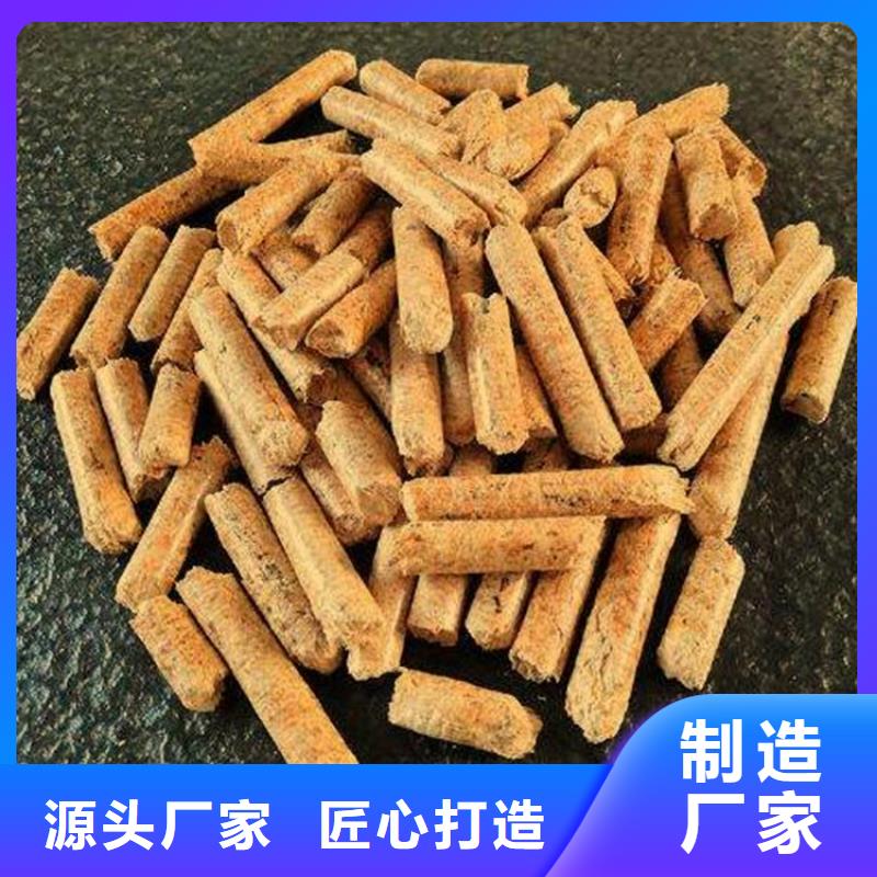 橡木燃烧颗粒大炉料