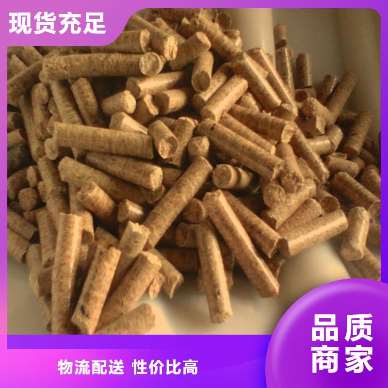 不结焦燃烧颗粒大炉料