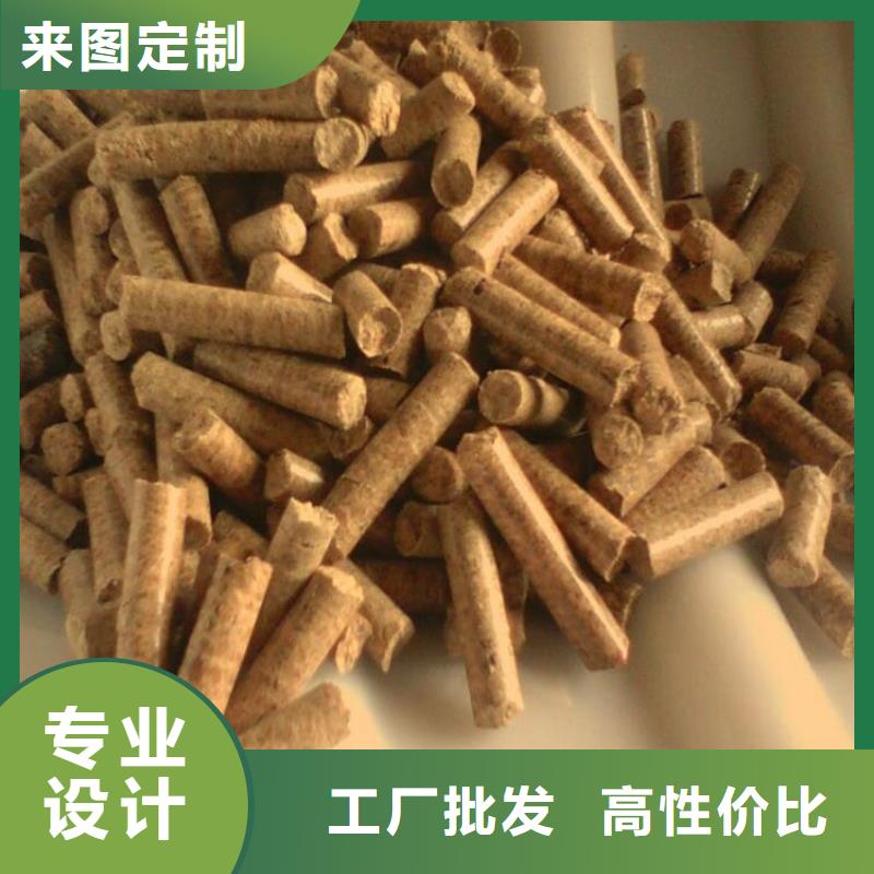 县锅炉燃烧颗粒小炉料