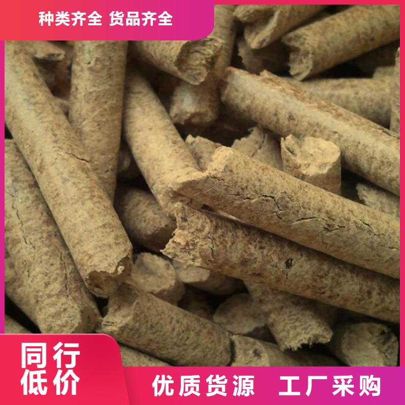 县锯末燃烧颗粒小炉子颗粒