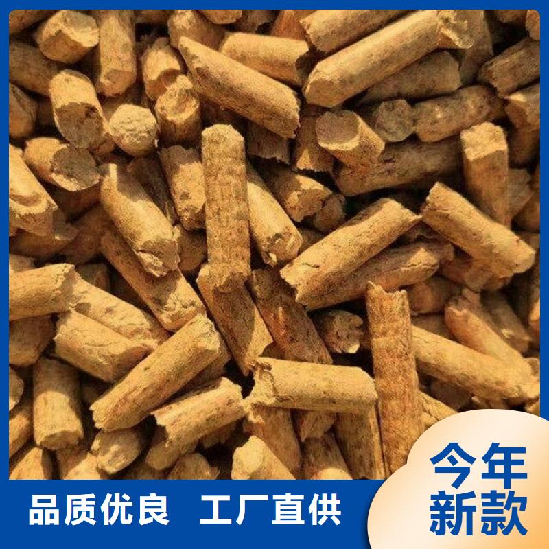 县木质颗粒燃料烘干用