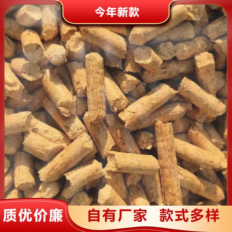 不结焦颗粒燃料小炉料