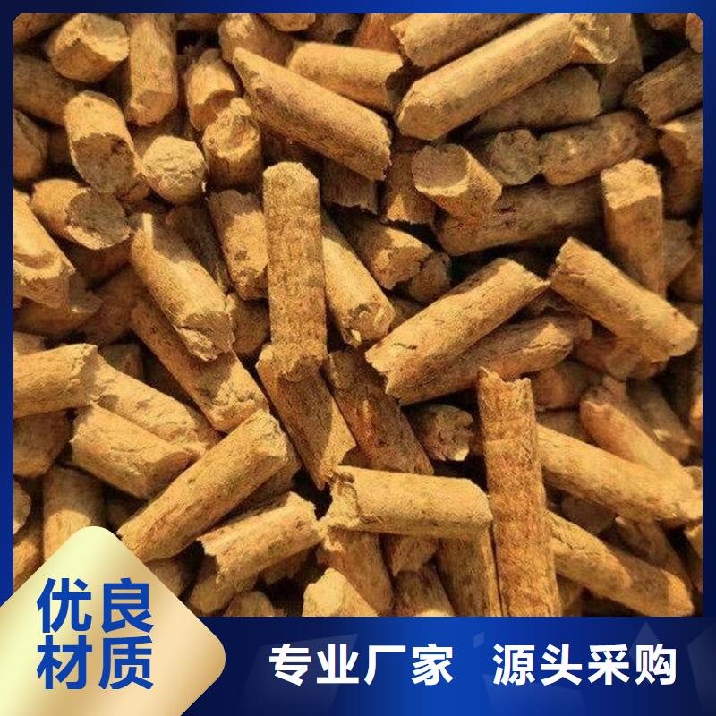 县橡木颗粒燃料壁炉用