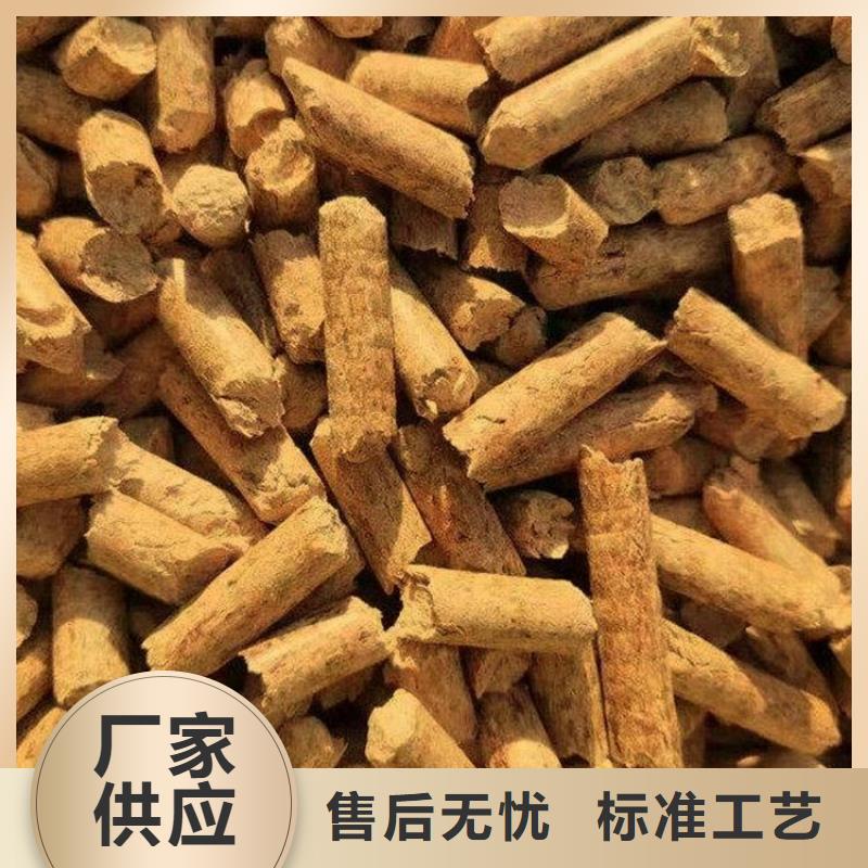 锯末燃烧颗粒小炉料