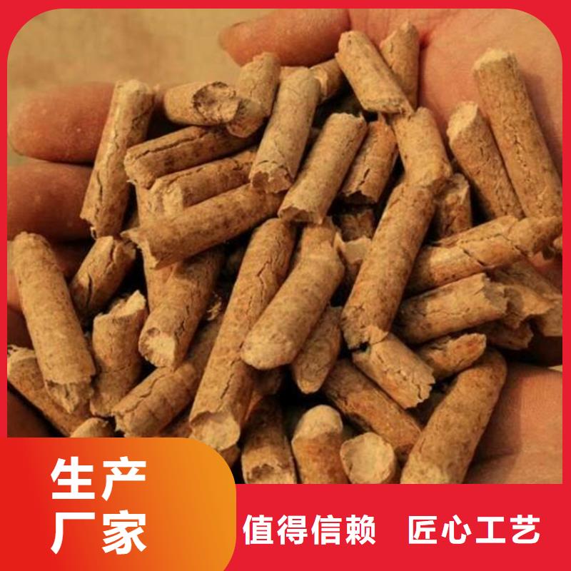 橡木燃烧颗粒大炉料