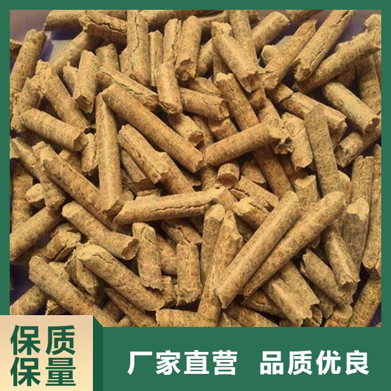 县锯末燃烧颗粒小炉料