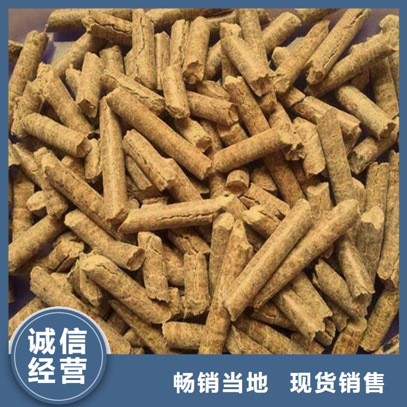 县锯末燃烧颗粒大炉料