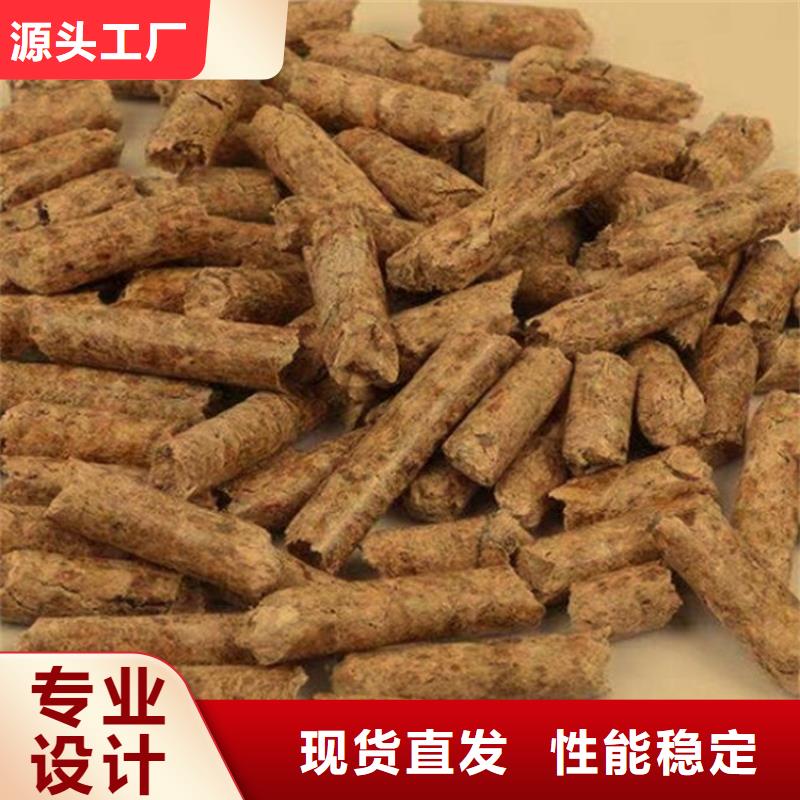 锅炉燃烧颗粒大炉料