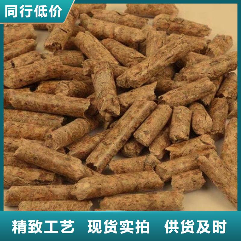 木质燃烧颗粒小炉子颗粒