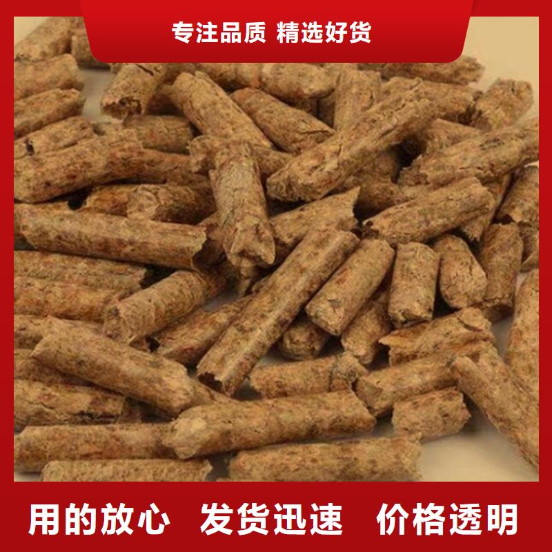 不结焦燃烧颗粒大炉料