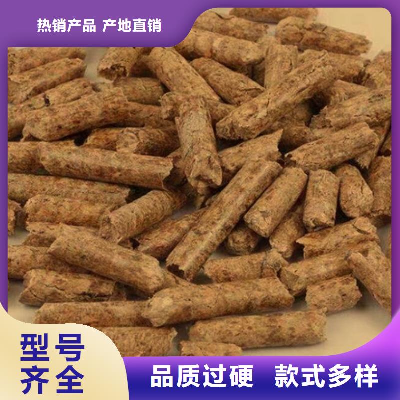 锅炉颗粒燃料小炉料