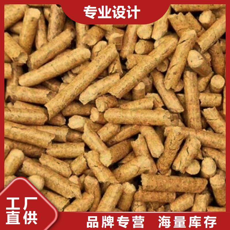 县不结焦燃烧颗粒  松木燃烧颗粒小炉料