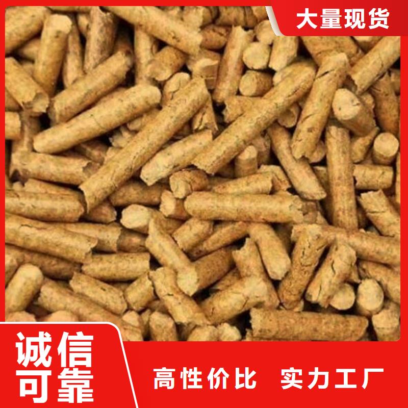 县锯末燃烧颗粒小炉料