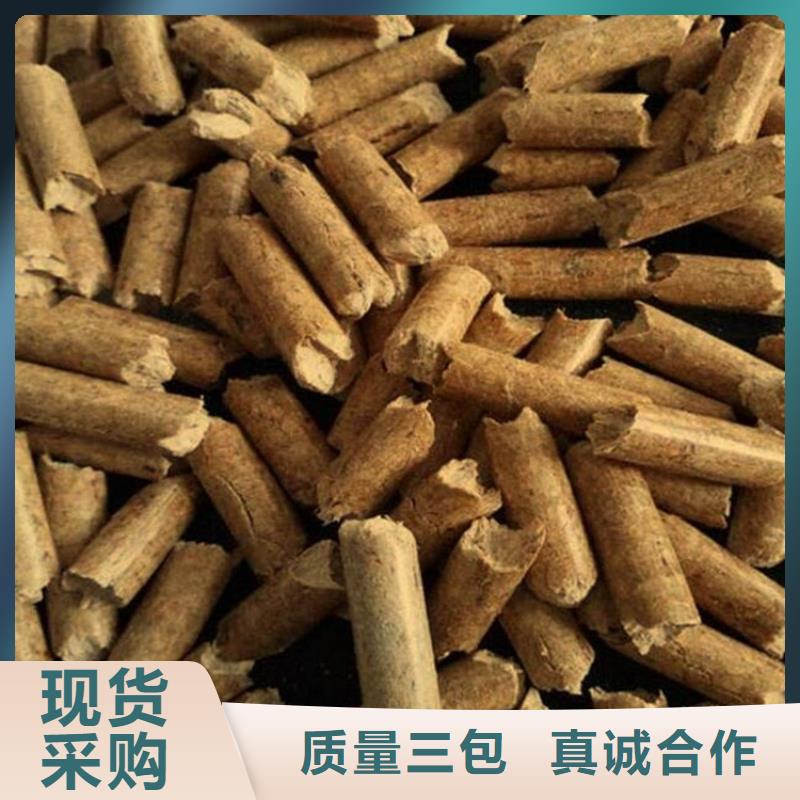 规格全的杂木炭品牌厂家