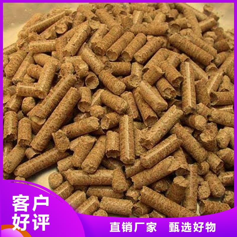 机制拇指炭-品牌厂家