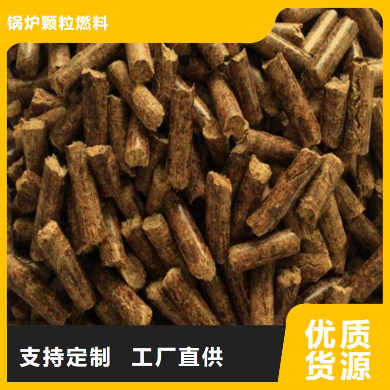 不结焦燃烧颗粒小炉料