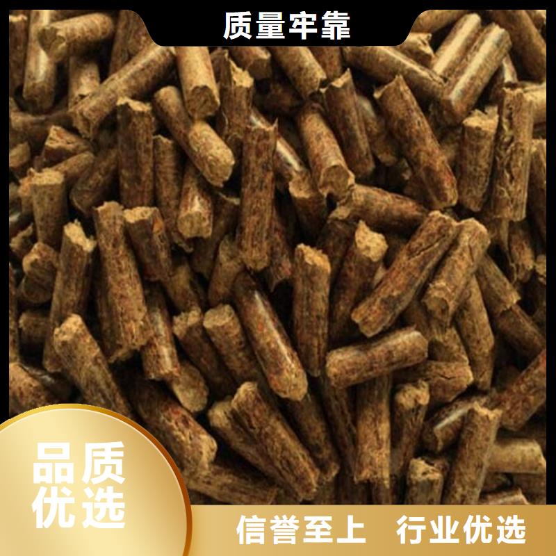 县木质颗粒燃料小炉料