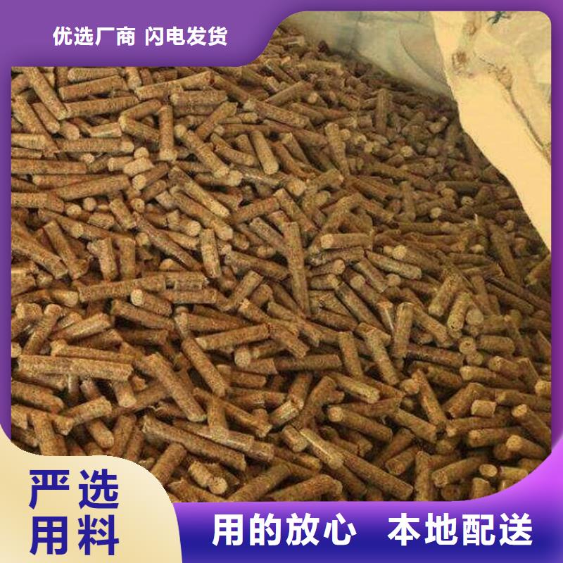 县不结焦燃烧颗粒大炉料