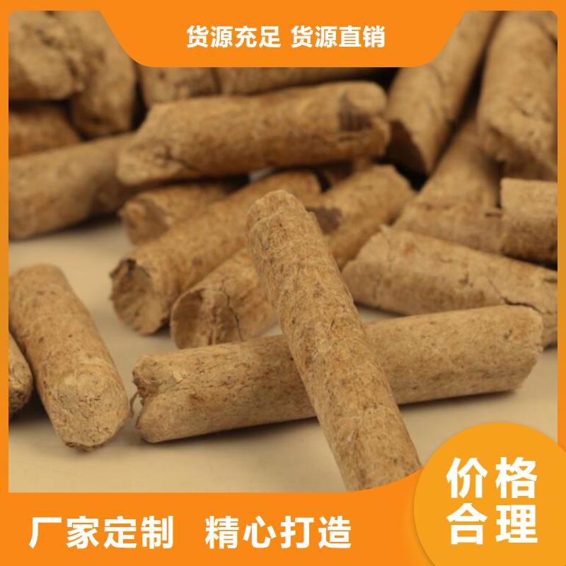 县取暖颗粒燃料壁炉用