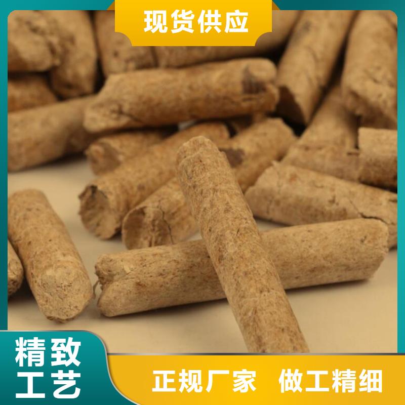 不结焦颗粒燃料质优价廉