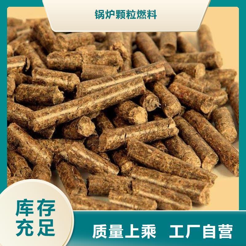 机制拇指炭-大品牌质量有保障