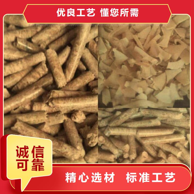 杂木炭厂家_精益求精