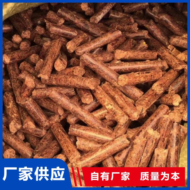 县锯末燃烧颗粒大炉料