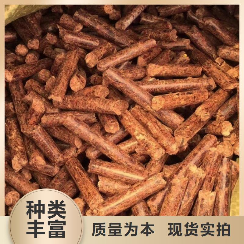 锅炉燃烧颗粒小炉料