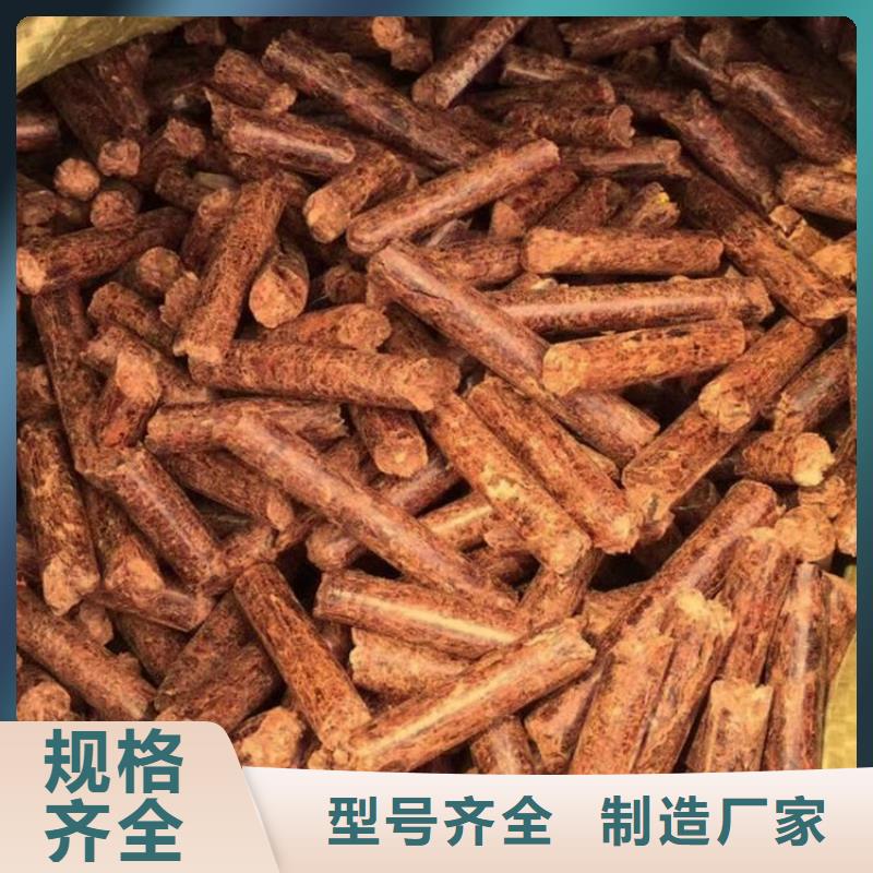 县木质颗粒燃料小炉料