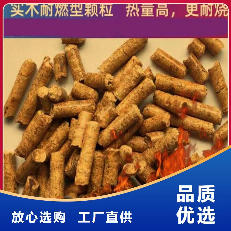 果木炭好品质看的见