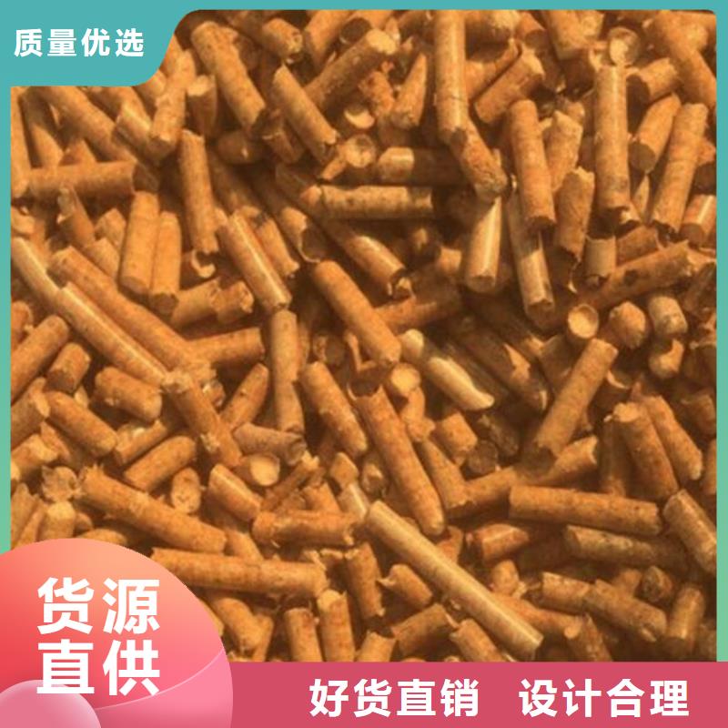 锅炉燃烧颗粒质优价廉