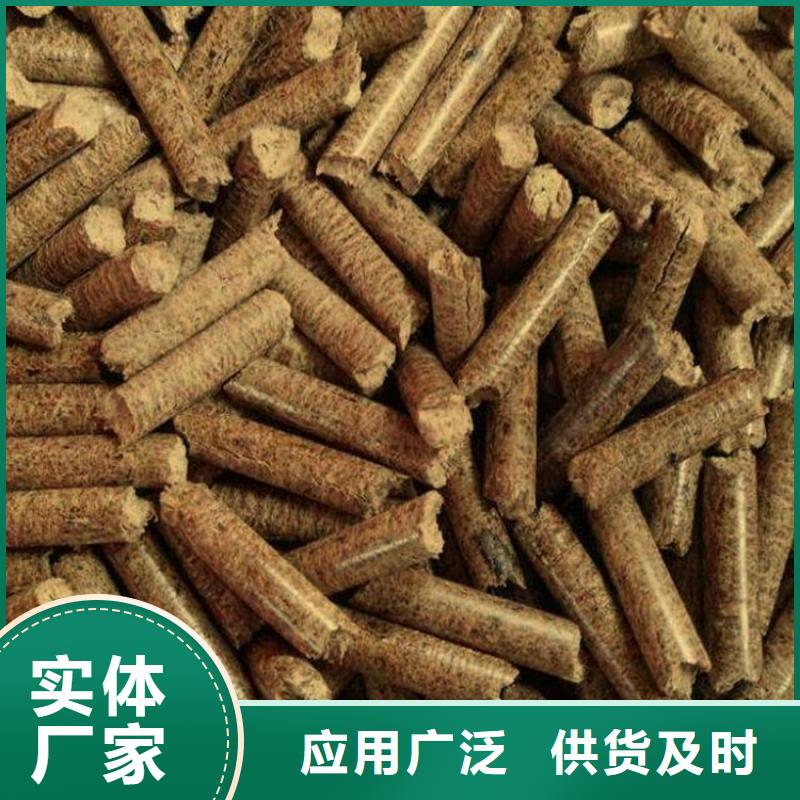 不结焦燃烧颗粒质优价廉