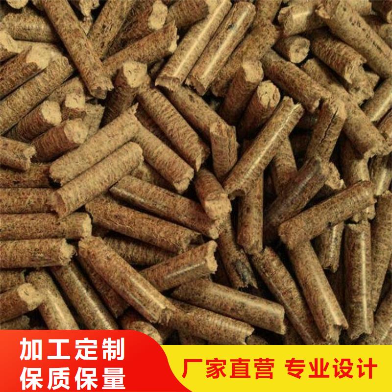 橡木颗粒燃料质优价廉