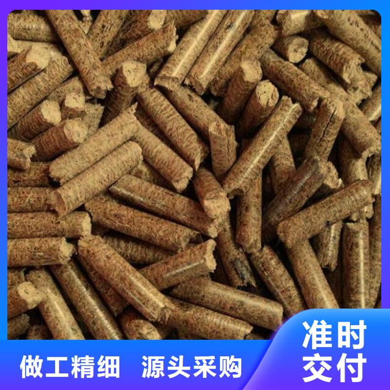 县橡木燃烧颗粒大炉料