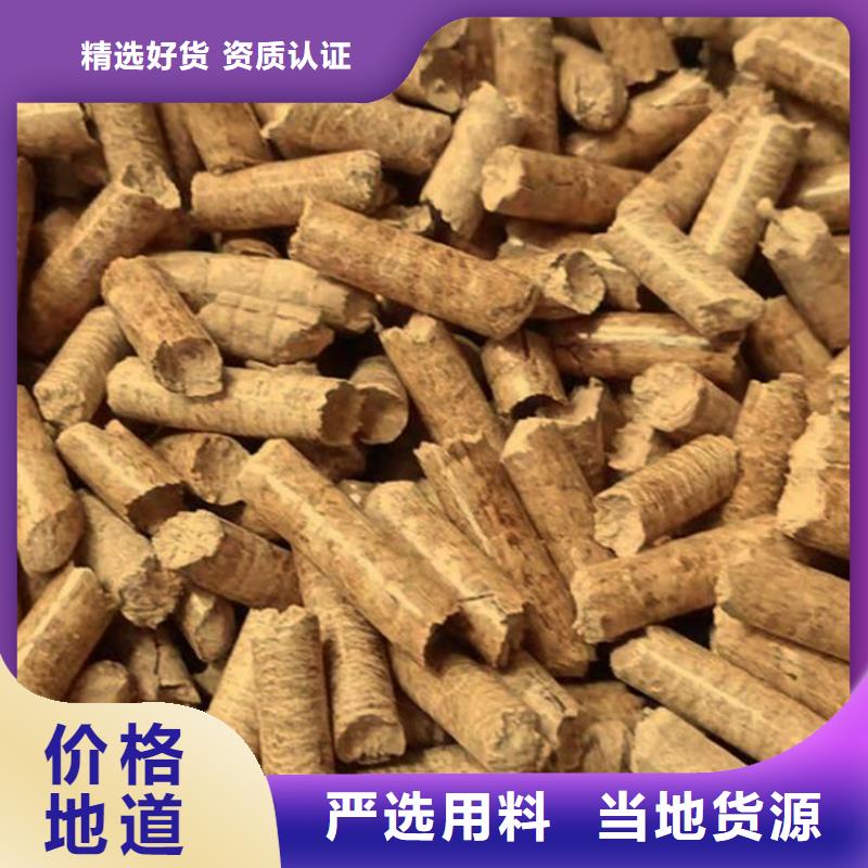 县不结焦燃烧颗粒小炉子颗粒