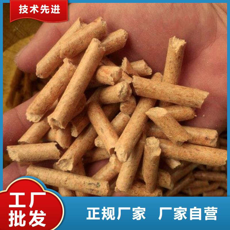 锅炉颗粒燃料壁炉用