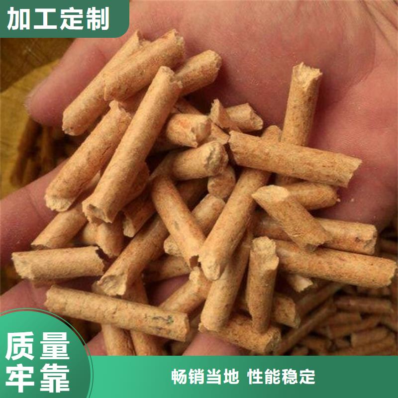 不结焦颗粒燃料小炉料