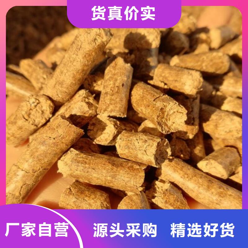 规格全的杂木炭品牌厂家