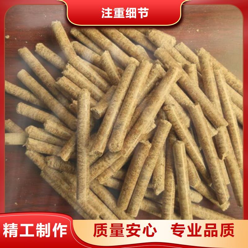 县锅炉燃烧颗粒大炉料