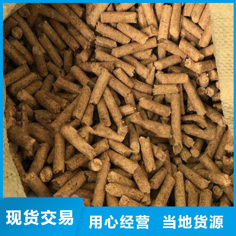 县锅炉燃烧颗粒大炉料