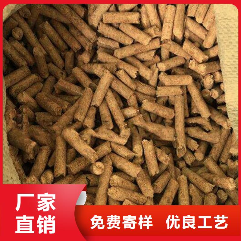 生物质颗粒燃料袋装