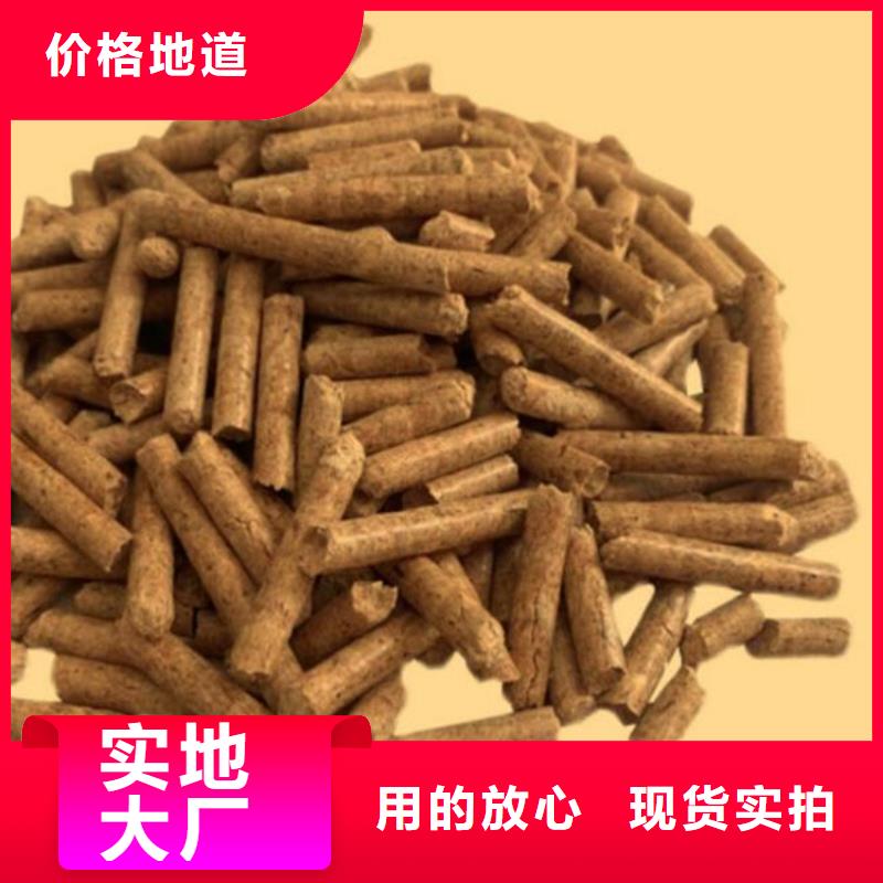 县橡木燃烧颗粒大炉料