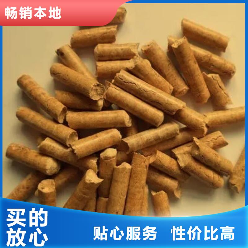 县生物质燃烧颗粒小炉料