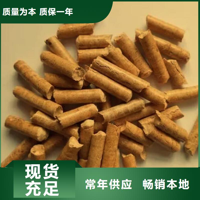 生物质燃烧颗粒大炉料