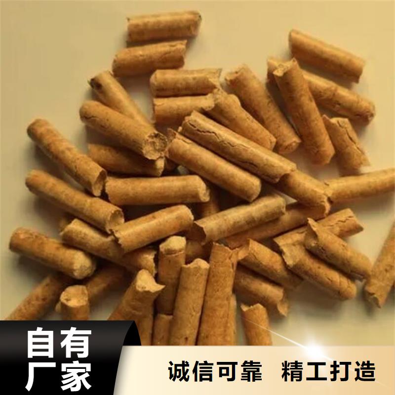 县不结焦颗粒燃料  刨花燃烧颗粒大炉料