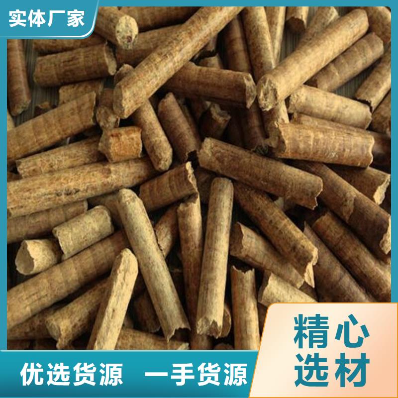 县杂木燃烧颗粒小炉料