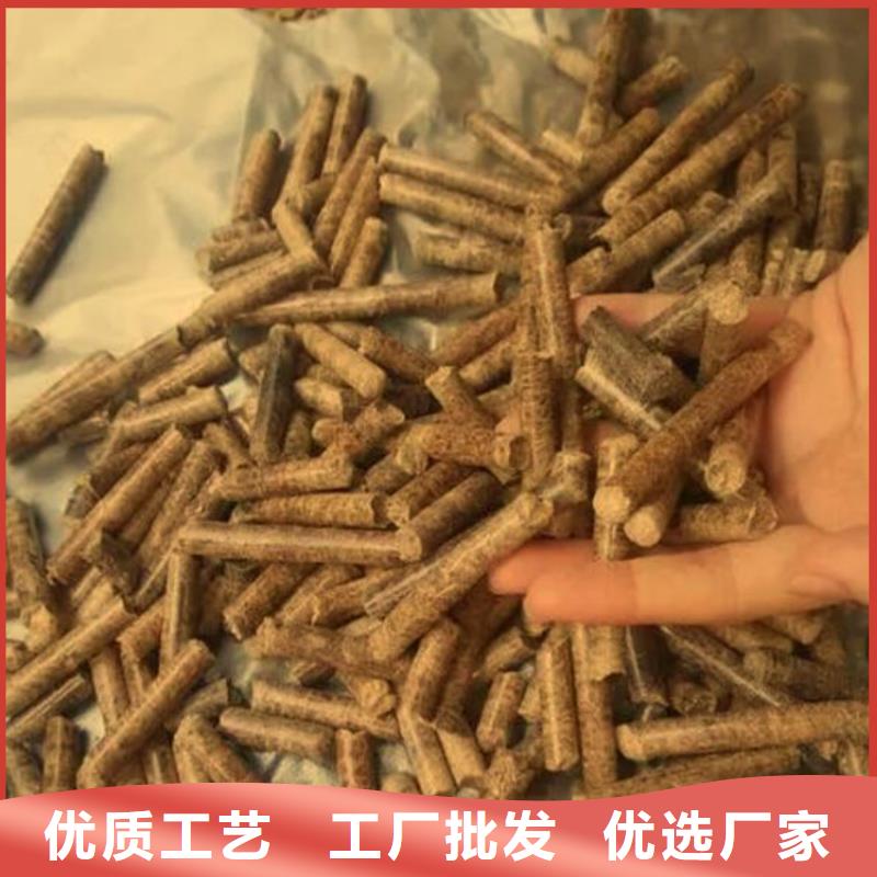 生物质木质颗粒供应